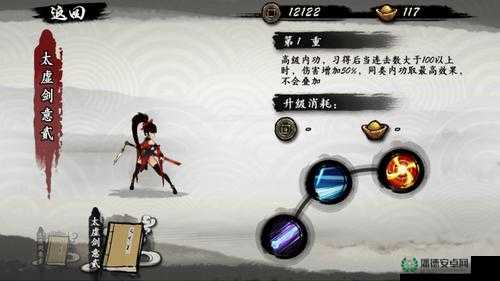 2025蛇年格斗纹章前期高效刷魂攻略，助你游戏角色快速崛起