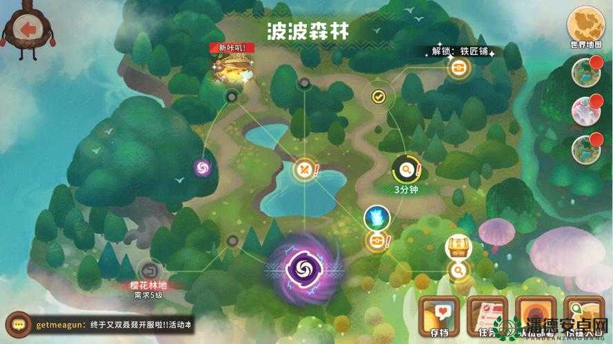 黎明传说1.01a全面攻略指南，解锁未知冒险，开启游戏新篇章深度解析