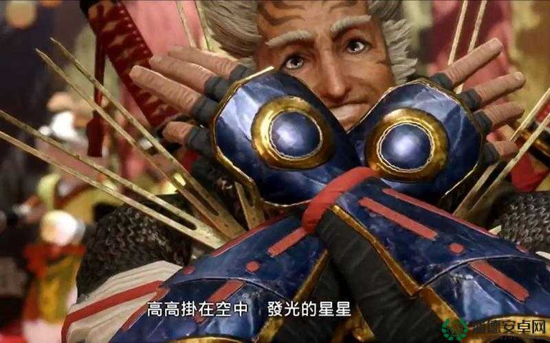 怪物猎人3G深度解析，村长儿子任务中的资源管理策略与艺术