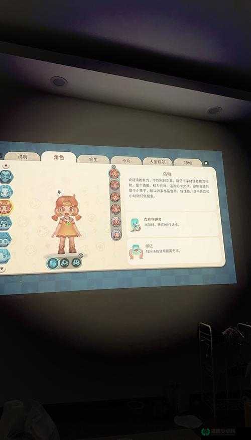 大富翁8隐藏人物秘籍大揭秘，开启游戏全新乐趣与挑战的必备钥匙