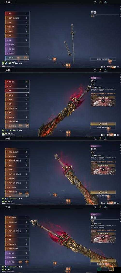 魔域3.2版本资源管理BUG，既是挑战也是机遇的双刃剑效应