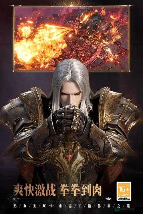 魔域3.2全面攻略，掌握资源管理的精髓与艺术技巧