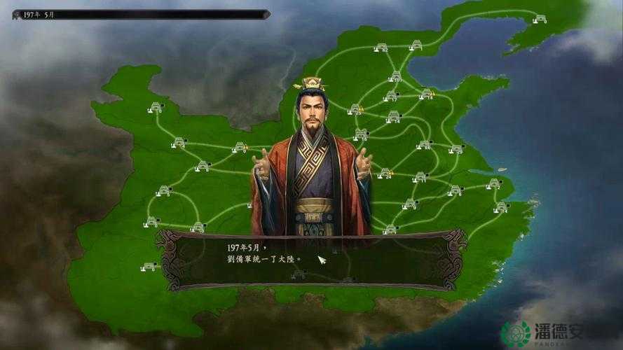 三国志12震撼上市，历史策略游戏巨作迎来全新诞生时刻
