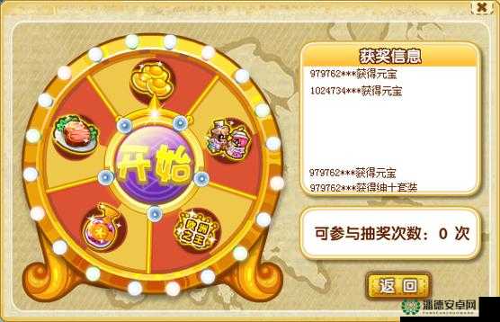 Q宠油桶大揭秘，踏上一场探索油桶奥秘与奇妙的精彩之旅