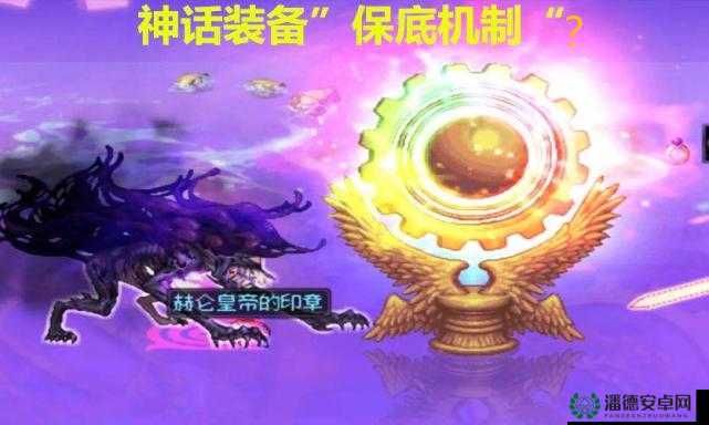DNF游戏攻略，掌握怪异的蛋获取秘籍，开启NPC好感度提升的奇妙探索之旅