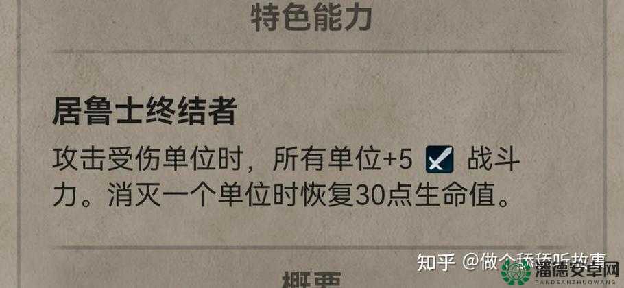生命之心v1.6，深入探索，解锁合成公式的神秘冒险之旅