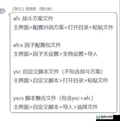 赛尔号拆弹游戏高级攻略，掌握资源管理艺术，揭秘必胜秘籍
