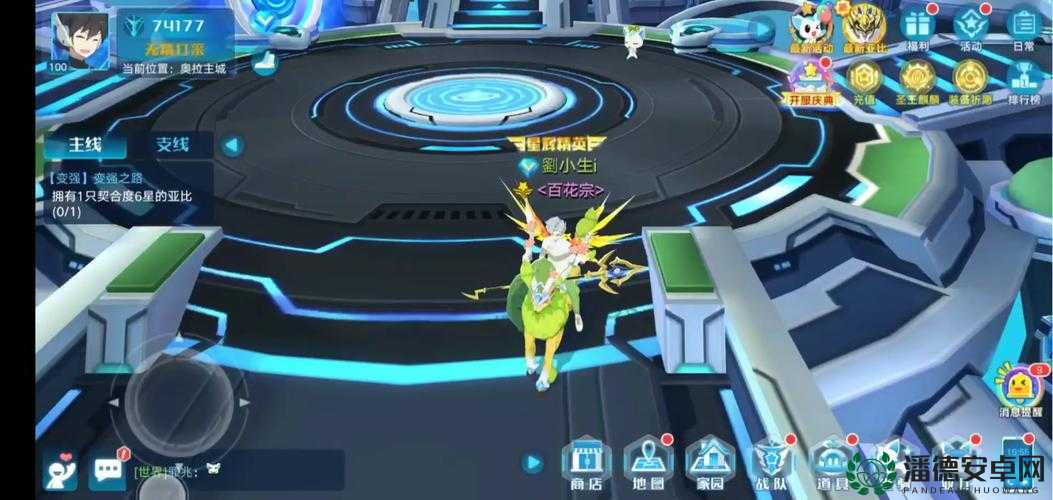 奥拉星时空隧道40层后高阶攻略，掌握战略技术，拼人品挑战终极难度
