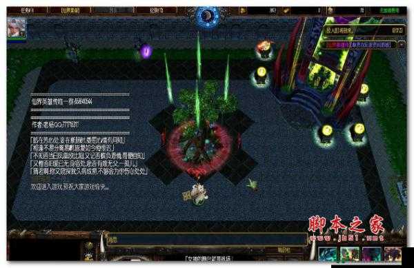 揭秘木叶曙光2.7龙年行运版，全面解析并大公开隐藏英雄密码