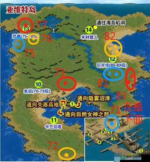 幻想仙缘1.2版本深度攻略，全面揭秘Boss地图位置，助你修仙之旅一帆风顺畅通无阻