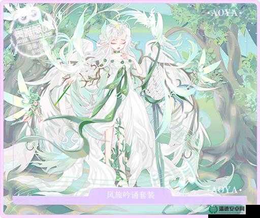 2025年蛇年新春攻略，奥雅之光游戏内快速获得奥光秘籍大揭秘