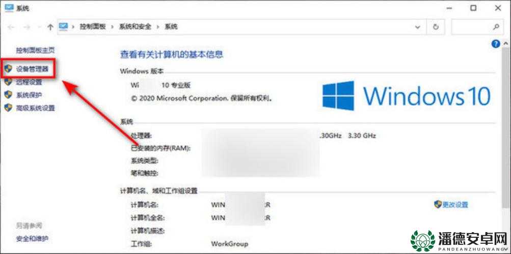 黑色洛城Launcher无法启动游戏？别担心，这里有实用的解决技巧！