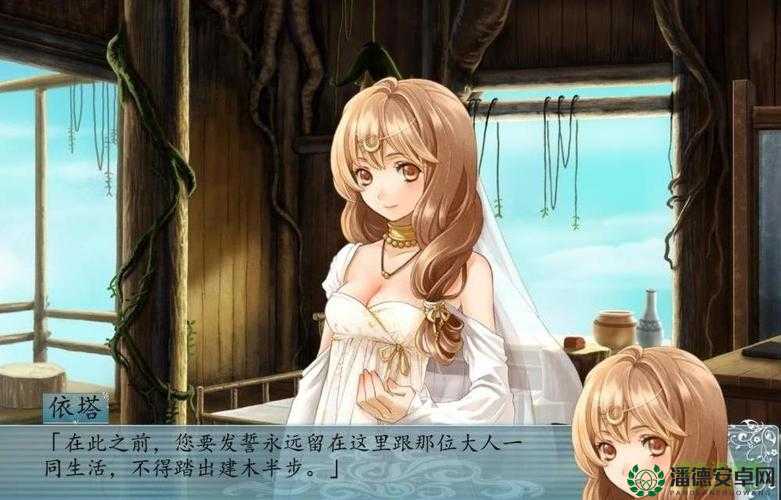 楼兰轮回之轨迹缘，深度剖析游戏特色、资源管理技巧及价值最大化策略