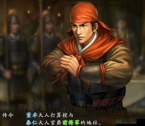 三国志建造系统深度剖析，基础命令全解析，助你高效征战四方策略