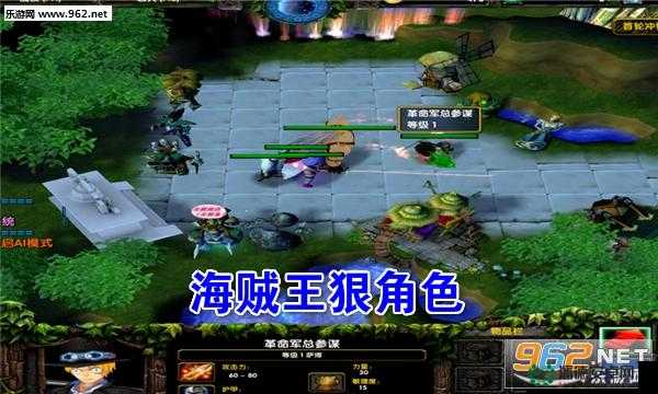横扫八荒1.5xz全面攻略，揭秘隐藏英雄密码与深度玩法解析