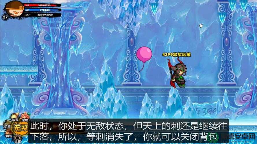 造梦西游3中沙僧过南天王殿，资源管理关键性分析及实战策略