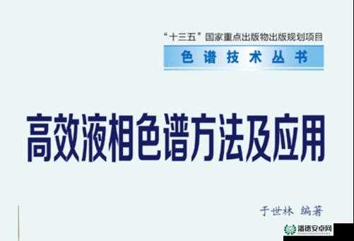 红色派系游戏分辨率调整技巧在资源管理优化中的关键作用与高效实施
