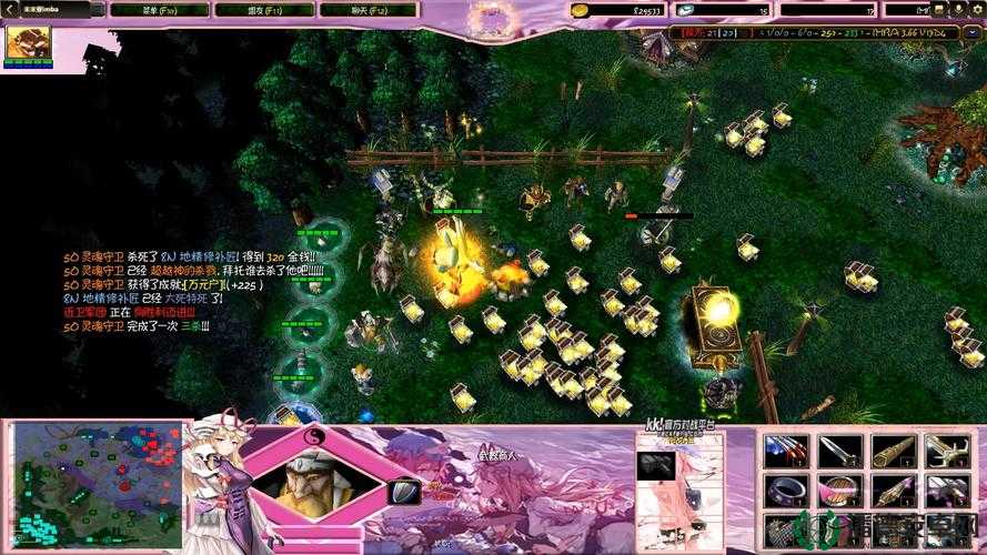 Dota6.73版本新物品深度分析，资源管理、高效利用策略及价值最大化途径
