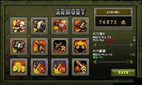 二战风云，揭秘前线指挥官无限弹药秘籍与资源管理的高超艺术