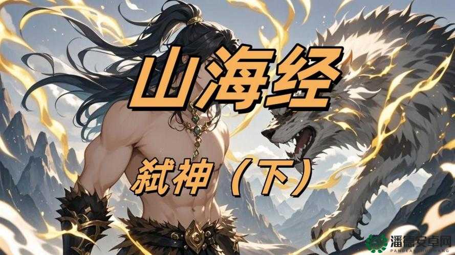 弑神1.1版隐藏英雄密码揭秘，开启资源管理高效利用的全新境界
