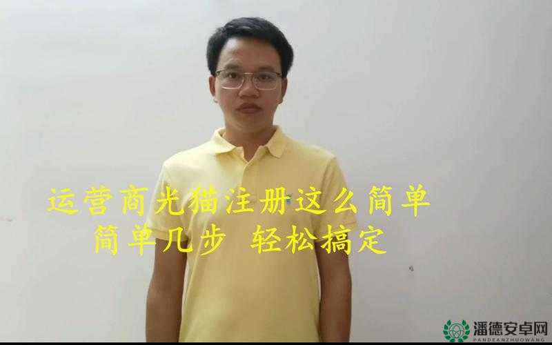 2025年百度贴吧改名全攻略，轻松几步操作，助你焕新网络身份迎接蛇年新春