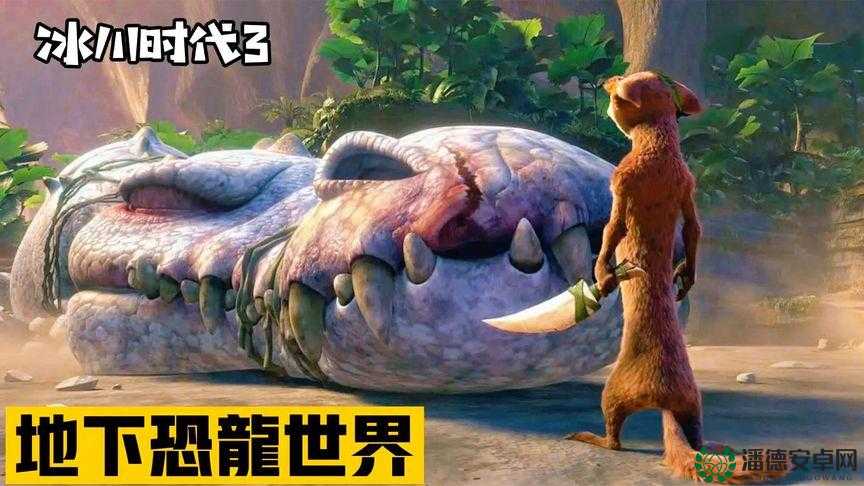 史前超级大冒险，探索未知领域，解锁隐藏属性的神秘秘密通道