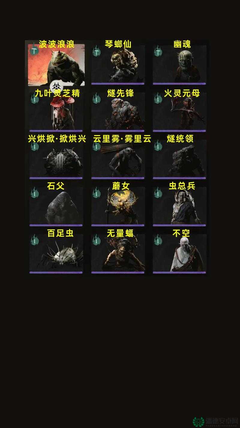 揭秘灭魔之道v6.9游戏攻略，隐藏英雄密码与解锁方法大公开