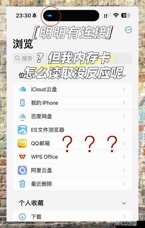 全面通缉，揭秘内存不足的根源与高效解决方法大全
