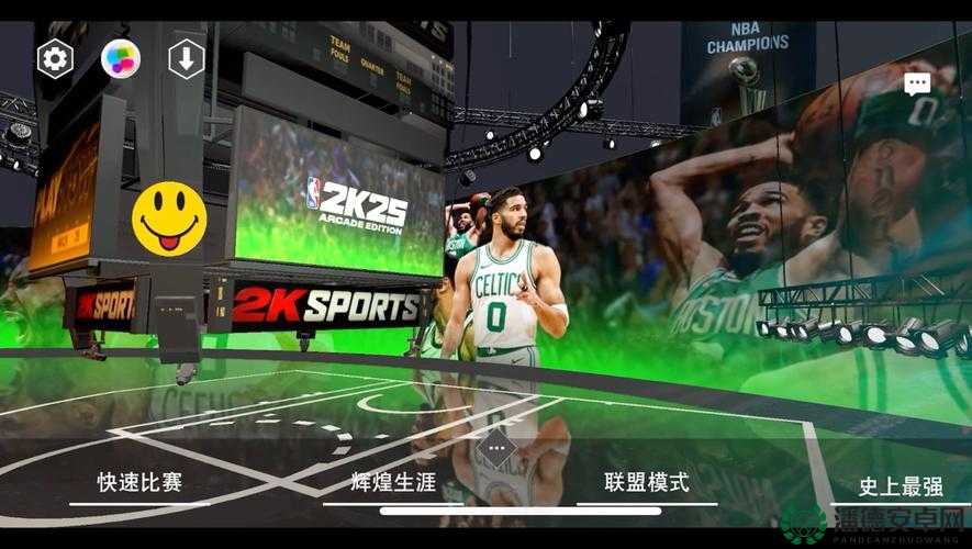 NBA2K12游戏自动跳出问题的全面排查与高效解决策略