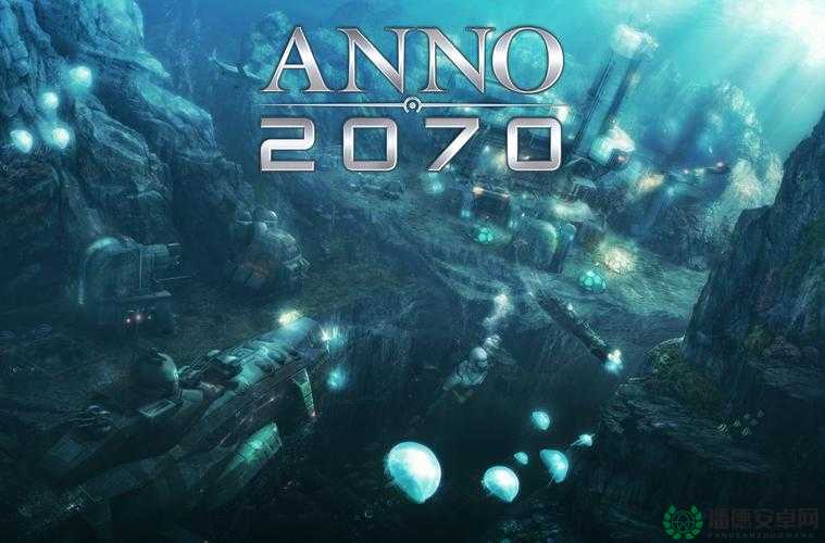 纪元2070汉化迎来重大升级，18个文件更新揭秘游戏背后的精彩纷呈世界
