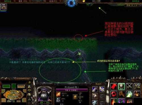 澄海3C新手全面进阶攻略，掌握基础操作，解锁高效战术与英雄搭配