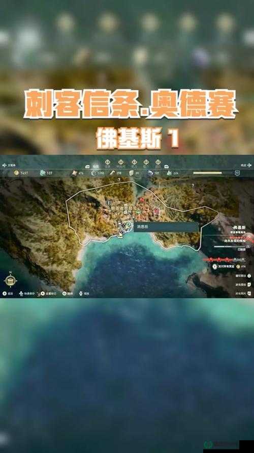刺客信条，启示录塔防游戏深度攻略——掌握资源管理的艺术与策略
