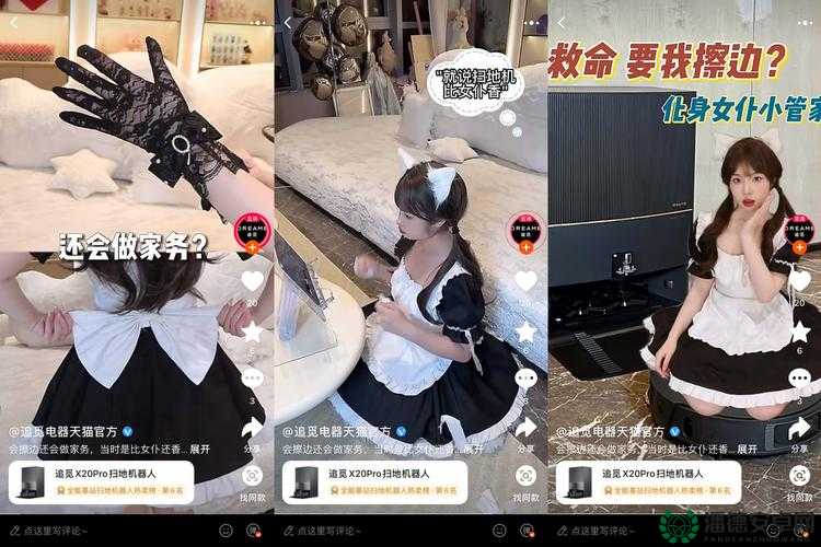 麻豆 WWW 传媒入口：畅享精彩优质内容的绝佳之地