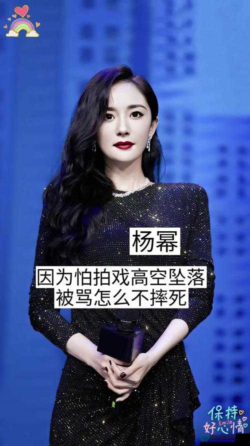 黑料网独家爆料曝光揭秘娱乐圈明星背后不为人知的故事