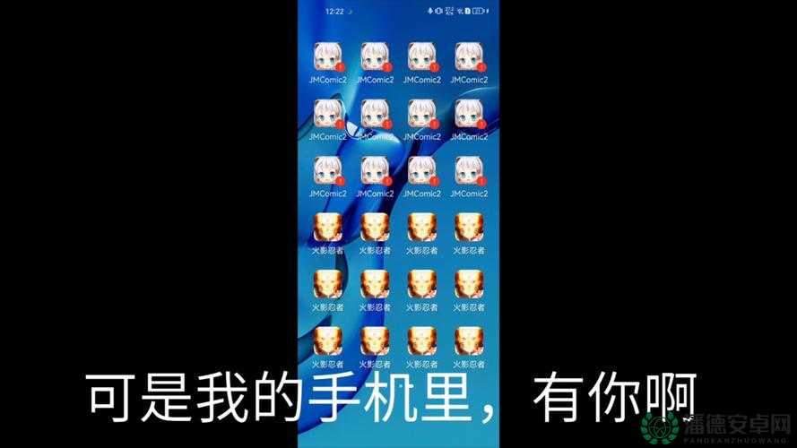jmcomic2 安装包 36mb 加速器：一款超实用的软件工具