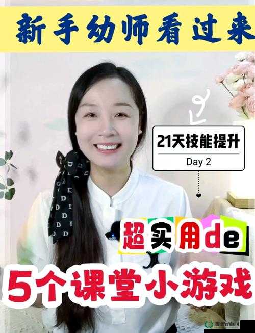 阿锵锵锵锵锵锵锵游戏大全两年半之精彩游戏集锦