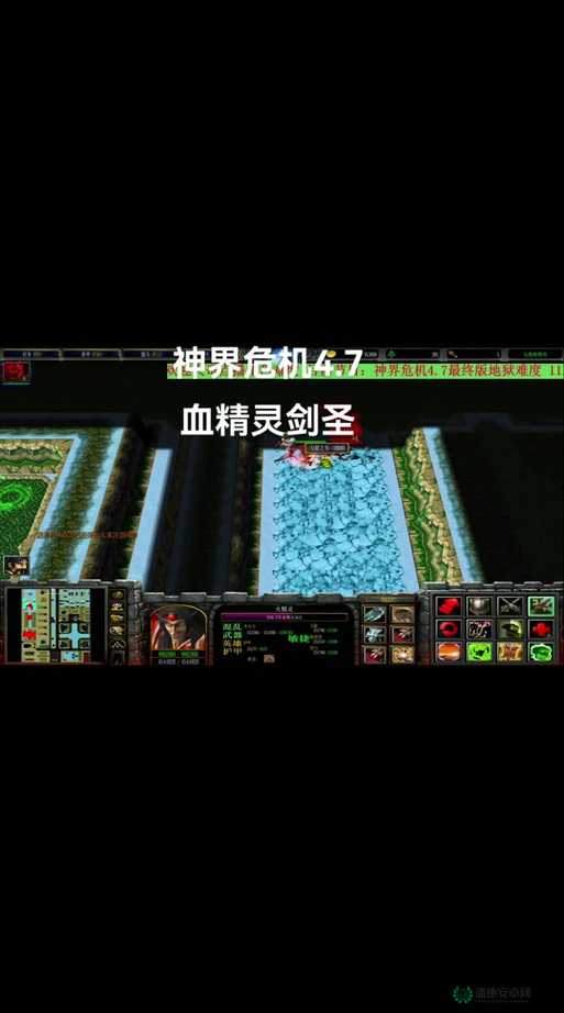 神界危机4.2最终版揭秘，探索隐藏英雄及其专属密码