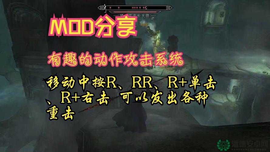 上古卷轴5字幕开启全攻略，一键解锁，尽享沉浸式游戏体验秘籍