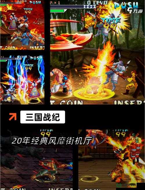掌握关键步骤，顺利挑战三国小镇，深入解析游戏副本进入方法