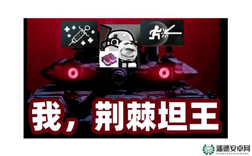 深度解析自定义英雄1.87版本，全面攻略助你称霸游戏战场