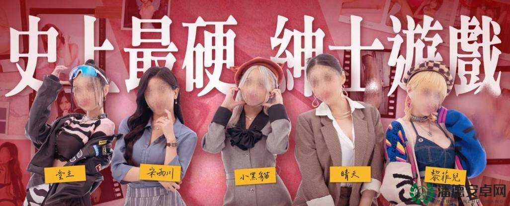 麻豆精品传媒2021：一个备受关注的传媒品牌的发展历程