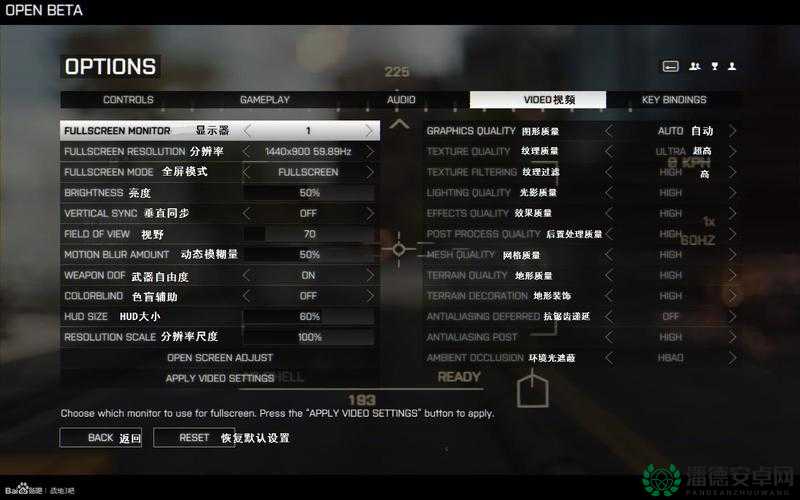 氮气冲锋游戏汉化菜单选项，深度解析与创意翻译策略探讨