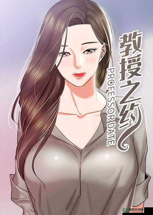 锵锵漫画免费观看入口：畅享精彩漫画无需付费