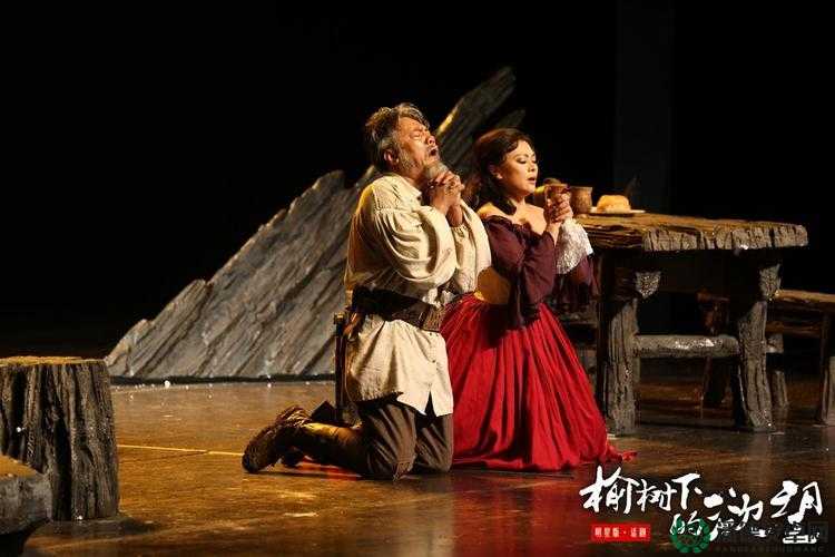：春药大师晓可耐受不了了：一场欲望与道德的挣扎