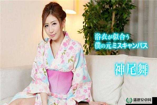 黄色网清风阁五月天激情：揭示网络背后的真相