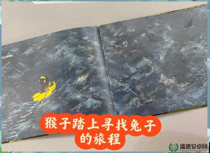 香蕉文化漫画书入口在哪：探寻香蕉文化漫画书的奇妙入口之处