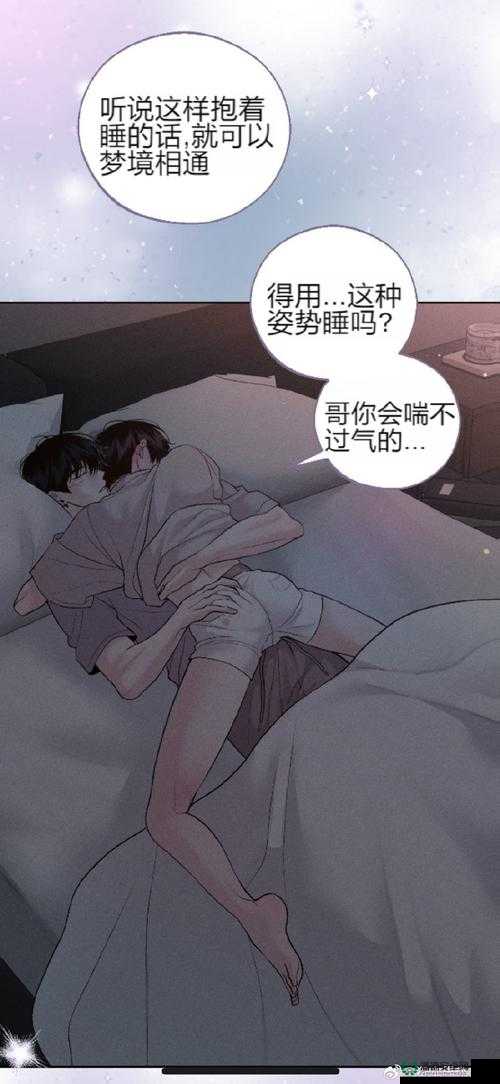 全面解析，厕所穿越记游戏攻略，助你轻松解锁所有关卡与挑战