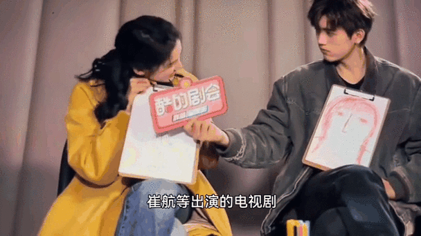120 秒免费做受观看动态图：精彩不容错过