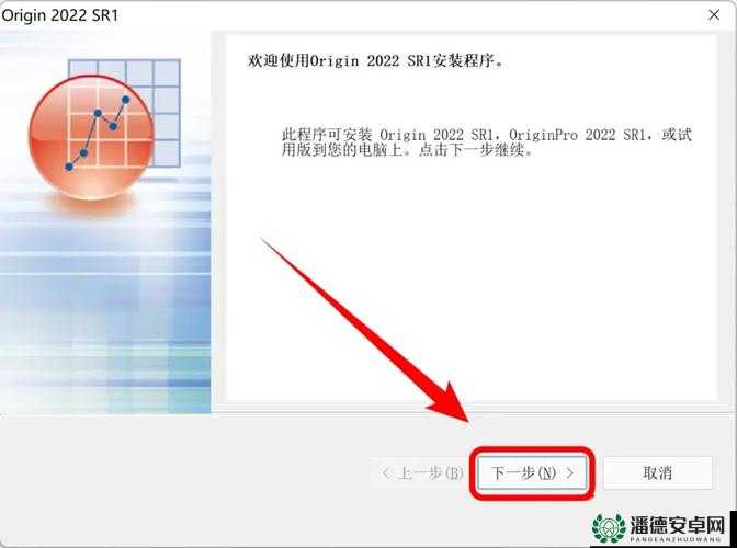 Origin软件注册流程全解析，详细步骤配以图文教程指南