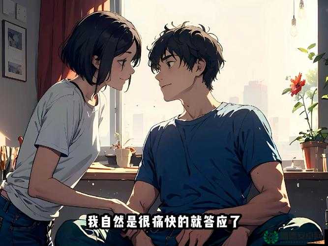 18 岁末年禁止观看的网站免费：探索青春的奥秘